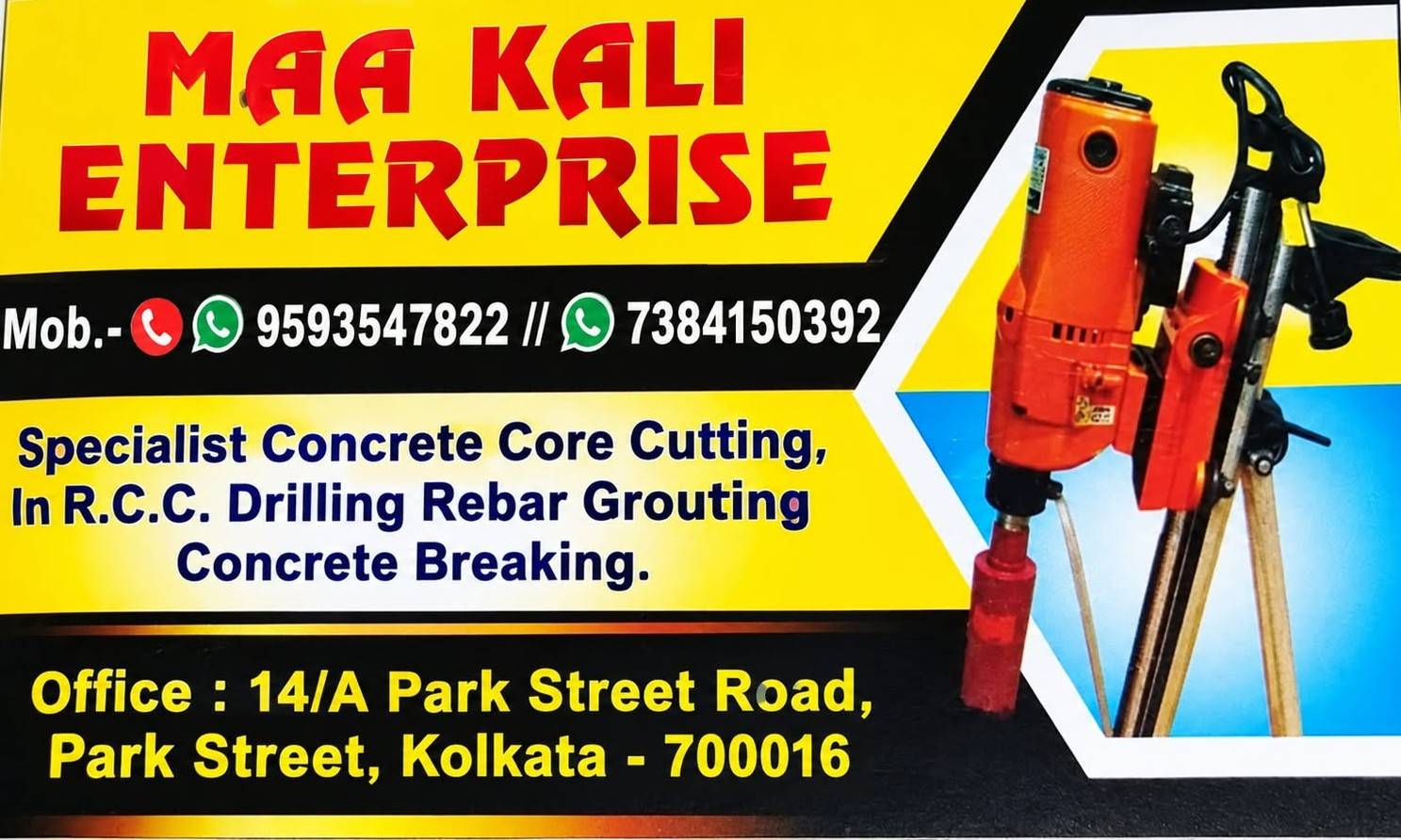 Samai Enterprises business card